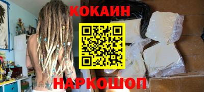 стафф Канаш