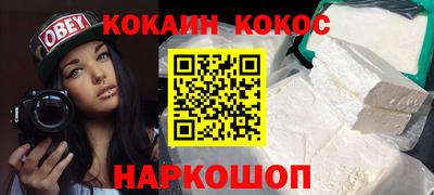 первитин Кандалакша