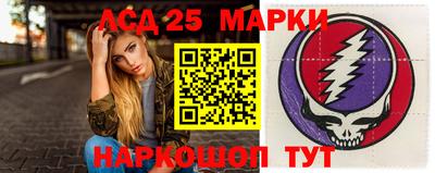 первитин Кандалакша