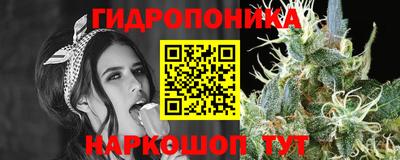 первитин Кандалакша