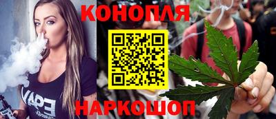 первитин Кандалакша