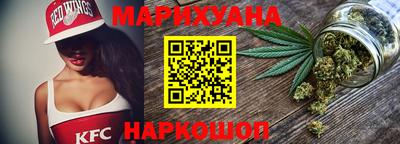 первитин Кандалакша