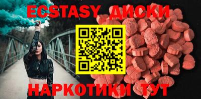 первитин Кандалакша