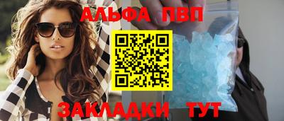 марки nbome Камышлов