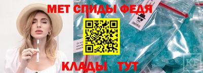 марки nbome Камышлов