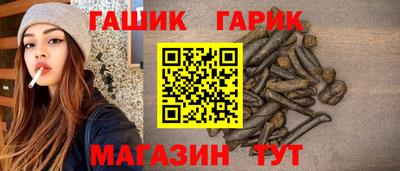 первитин Кандалакша