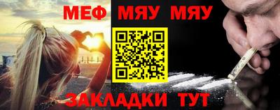 марки nbome Камышлов